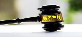 商標(biāo)案例精讀 | 第27344373號(hào)“葫蘆金剛”商標(biāo)無(wú)效宣告案對(duì)知名動(dòng)畫(huà)作品名稱(chēng)權(quán)的保護(hù)